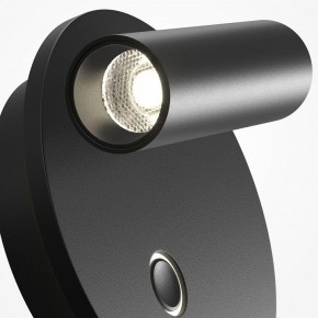 Бра Maytoni Ego C176WL-9W-2.7-4K-B в Муравленко - muravlenko.ok-mebel.com | фото 6