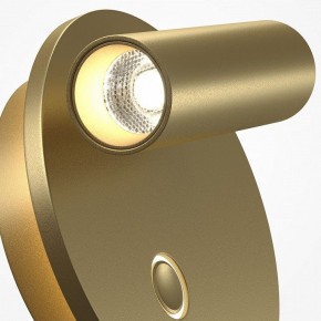Бра Maytoni Ego C176WL-9W-2.7-4K-MG в Муравленко - muravlenko.ok-mebel.com | фото 6