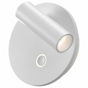 Бра Maytoni Ego C176WL-9W-2.7-4K-W в Муравленко - muravlenko.ok-mebel.com | фото