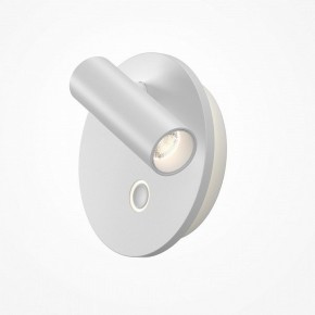 Бра Maytoni Ego C176WL-9W-2.7-4K-W в Муравленко - muravlenko.ok-mebel.com | фото 2