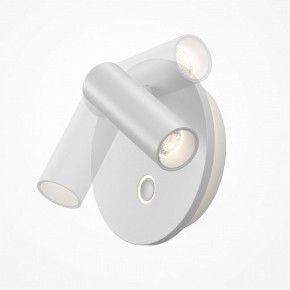 Бра Maytoni Ego C176WL-9W-2.7-4K-W в Муравленко - muravlenko.ok-mebel.com | фото 4