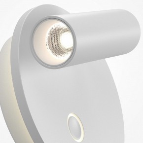 Бра Maytoni Ego C176WL-9W-2.7-4K-W в Муравленко - muravlenko.ok-mebel.com | фото 6