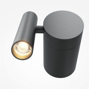 Бра Maytoni Utility MOD433WL-L3B3K1 в Муравленко - muravlenko.ok-mebel.com | фото 2