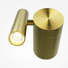 Бра Maytoni Utility MOD433WL-L3BS3K1 в Муравленко - muravlenko.ok-mebel.com | фото 2
