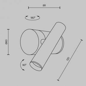 Бра Maytoni Utility MOD433WL-L3BS3K1 в Муравленко - muravlenko.ok-mebel.com | фото 5