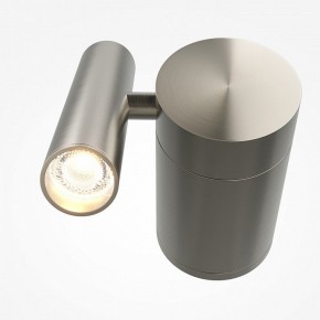 Бра Maytoni Utility MOD433WL-L3N3K1 в Муравленко - muravlenko.ok-mebel.com | фото 2