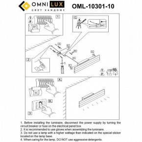 Бра Omnilux Gioietta OML-10301-10 в Муравленко - muravlenko.ok-mebel.com | фото 8