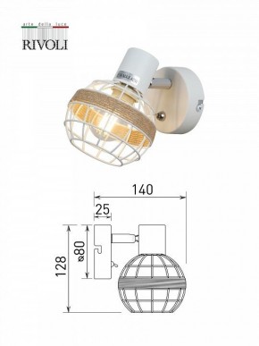 Бра Rivoli Anselma Б0051974 в Муравленко - muravlenko.ok-mebel.com | фото 7