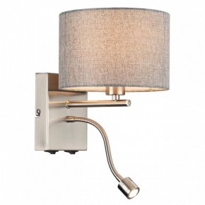 Бра с подсветкой Lumion NIKKI 8251/2W в Муравленко - muravlenko.ok-mebel.com | фото 3