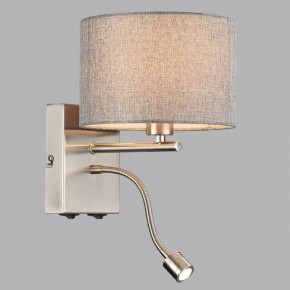 Бра с подсветкой Lumion NIKKI 8251/2W в Муравленко - muravlenko.ok-mebel.com | фото 4