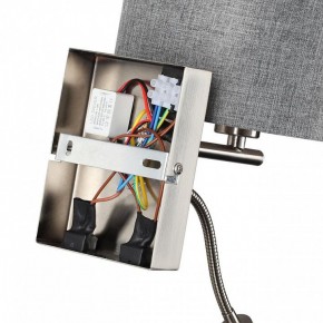 Бра с подсветкой Lumion NIKKI 8251/2W в Муравленко - muravlenko.ok-mebel.com | фото 8