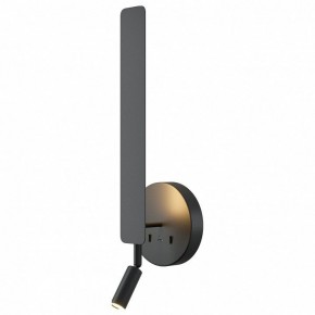 Бра с подсветкой Maytoni Combo MOD214WL-L8B3K1 в Муравленко - muravlenko.ok-mebel.com | фото