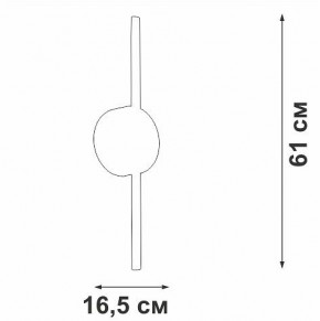 Бра Vitaluce V3040 V3040-1/1A в Муравленко - muravlenko.ok-mebel.com | фото 4