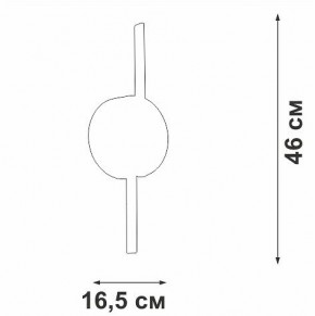 Бра Vitaluce V3041 V3041-1/2A в Муравленко - muravlenko.ok-mebel.com | фото 4