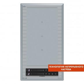 CVI292S2FMBL LUX Inverter в Муравленко - muravlenko.ok-mebel.com | фото