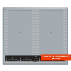 CVI594SF2MBL LUX Inverter в Муравленко - muravlenko.ok-mebel.com | фото