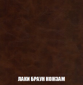 Диван Акварель 1 (до 300) в Муравленко - muravlenko.ok-mebel.com | фото 25