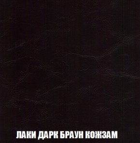 Диван Акварель 1 (до 300) в Муравленко - muravlenko.ok-mebel.com | фото 26