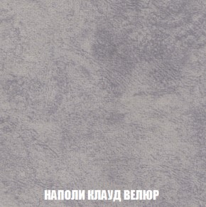 Диван Акварель 1 (до 300) в Муравленко - muravlenko.ok-mebel.com | фото 40