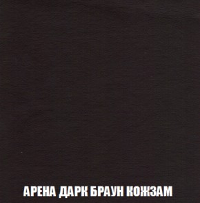 Диван Акварель 2 (ткань до 300) в Муравленко - muravlenko.ok-mebel.com | фото 17