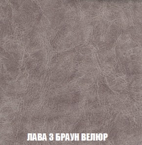 Диван Акварель 2 (ткань до 300) в Муравленко - muravlenko.ok-mebel.com | фото 27