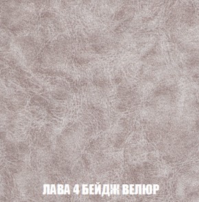 Диван Акварель 2 (ткань до 300) в Муравленко - muravlenko.ok-mebel.com | фото 28