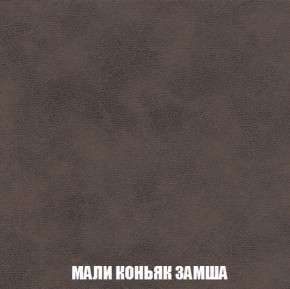 Диван Акварель 2 (ткань до 300) в Муравленко - muravlenko.ok-mebel.com | фото 36
