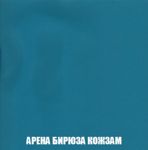 Диван Акварель 4 (ткань до 300) в Муравленко - muravlenko.ok-mebel.com | фото 15
