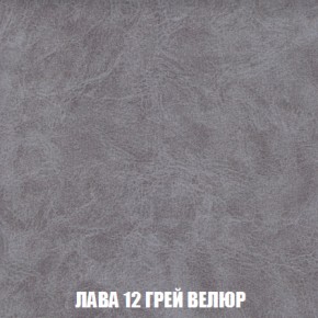 Диван Акварель 4 (ткань до 300) в Муравленко - muravlenko.ok-mebel.com | фото 30