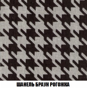 Диван Акварель 4 (ткань до 300) в Муравленко - muravlenko.ok-mebel.com | фото 67