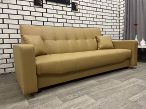 Диван Арбат БД с подлокотниками (ткань до 300 руб) в Муравленко - muravlenko.ok-mebel.com | фото