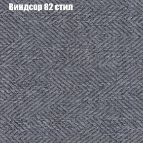 Диван Бинго 1 (ткань до 300) в Муравленко - muravlenko.ok-mebel.com | фото 11