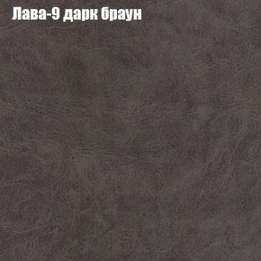 Диван Бинго 1 (ткань до 300) в Муравленко - muravlenko.ok-mebel.com | фото 28