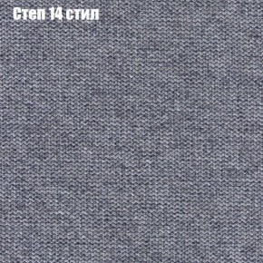 Диван Бинго 1 (ткань до 300) в Муравленко - muravlenko.ok-mebel.com | фото 51
