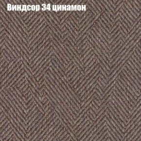 Диван Бинго 1 (ткань до 300) в Муравленко - muravlenko.ok-mebel.com | фото 9