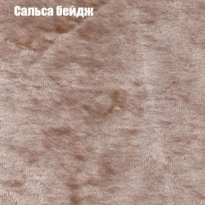 Диван Бинго 3 (ткань до 300) в Муравленко - muravlenko.ok-mebel.com | фото 43