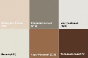 Диван двухместный Алекто экокожа EUROLINE в Муравленко - muravlenko.ok-mebel.com | фото 6