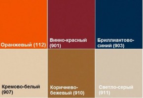 Диван двухместный Алекто экокожа EUROLINE в Муравленко - muravlenko.ok-mebel.com | фото 7