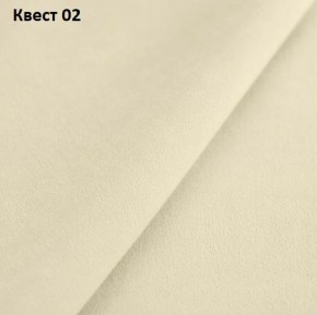 Диван Элита-3 (ПЗ) с оттоманкой в Муравленко - muravlenko.ok-mebel.com | фото 17