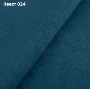 Диван Элита-3 (ПЗ) с оттоманкой в Муравленко - muravlenko.ok-mebel.com | фото 22