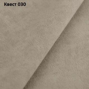 Диван Элита-3 (ПЗ) с оттоманкой в Муравленко - muravlenko.ok-mebel.com | фото 23