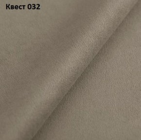Диван Элита-3 (ПЗ) с оттоманкой в Муравленко - muravlenko.ok-mebel.com | фото 24