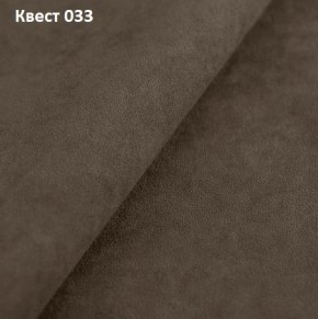 Диван Элита-3 (ПЗ) с оттоманкой в Муравленко - muravlenko.ok-mebel.com | фото 25