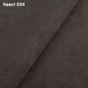 Диван Элита-3 (ПЗ) с оттоманкой в Муравленко - muravlenko.ok-mebel.com | фото 26