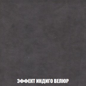 Диван Европа 1 (НПБ) ткань до 300 в Муравленко - muravlenko.ok-mebel.com | фото 12