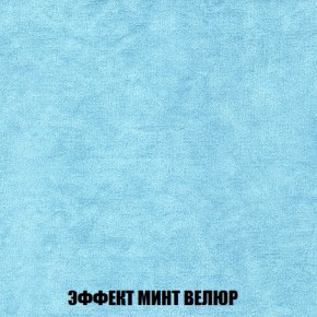 Диван Европа 1 (НПБ) ткань до 300 в Муравленко - muravlenko.ok-mebel.com | фото 16