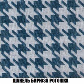 Диван Европа 1 (НПБ) ткань до 300 в Муравленко - muravlenko.ok-mebel.com | фото 31