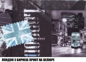 Диван Европа 1 (НПБ) ткань до 300 в Муравленко - muravlenko.ok-mebel.com | фото 39