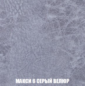 Диван Европа 1 (НПБ) ткань до 300 в Муравленко - muravlenko.ok-mebel.com | фото 56