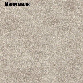 Диван Феникс 2 (ткань до 300) в Муравленко - muravlenko.ok-mebel.com | фото 28